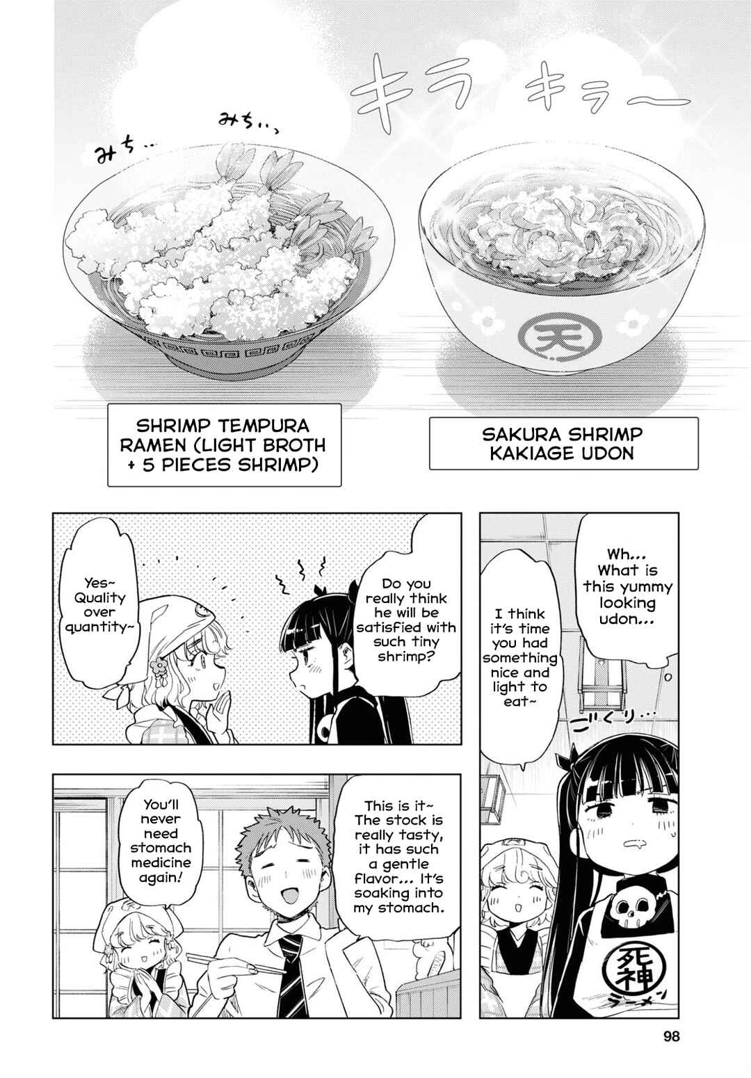 Chapter 8 - Page 6