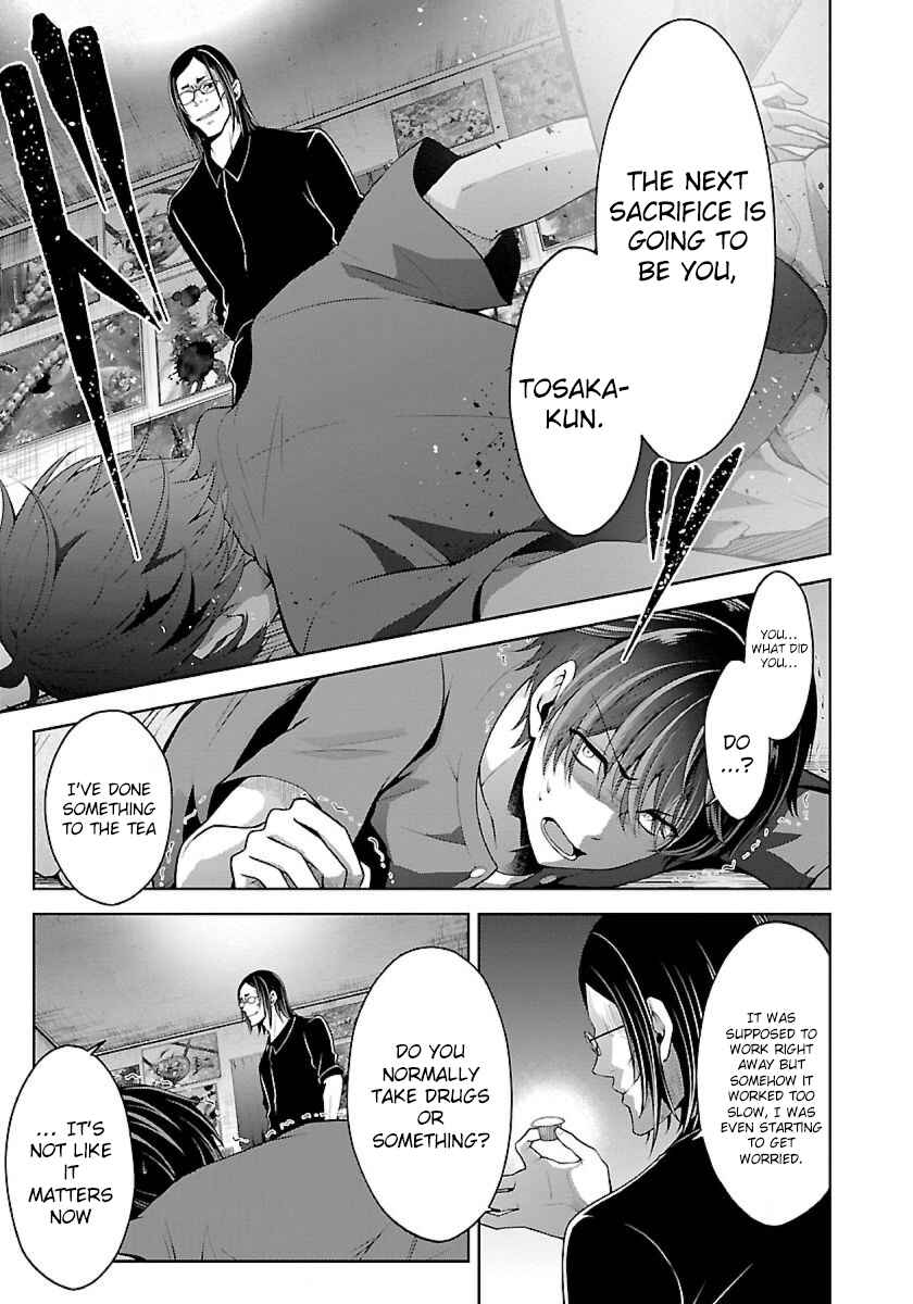 Chapter 7.2 - Page 19