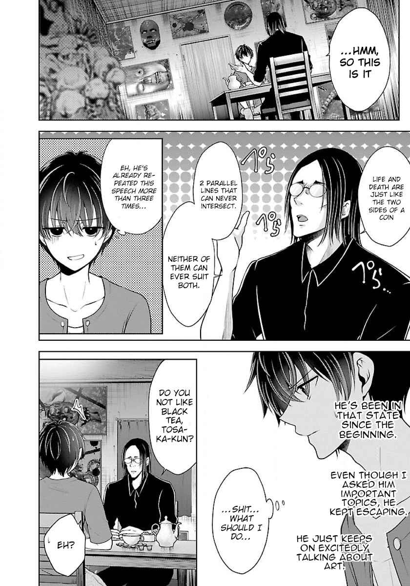 Chapter 7.2 - Page 2
