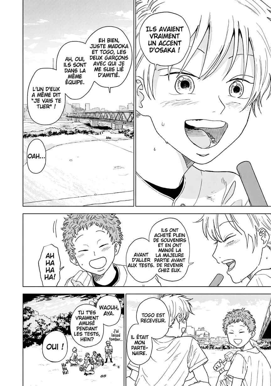 Chapter 3 - Page 2
