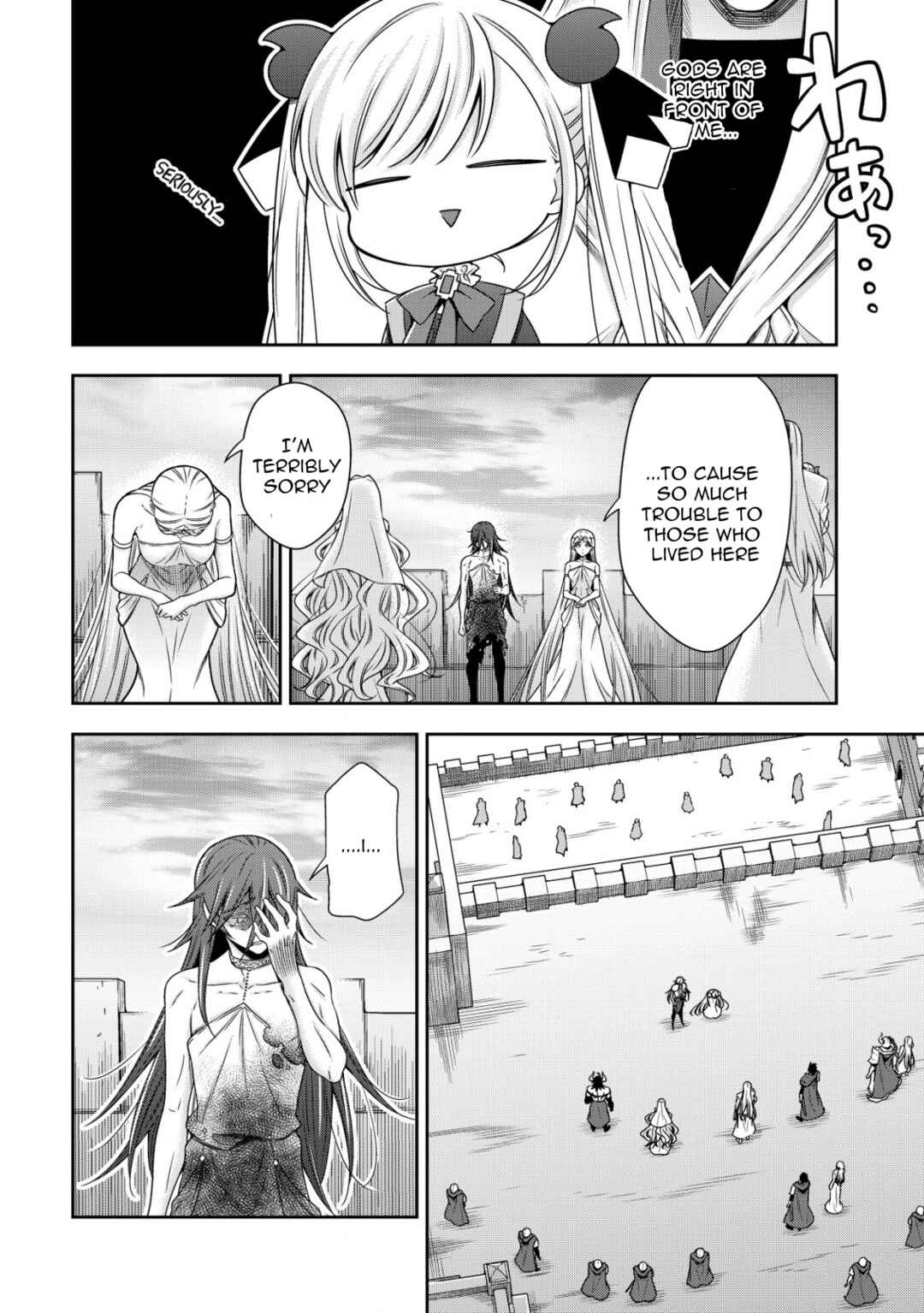 Chapter 19 - Page 11