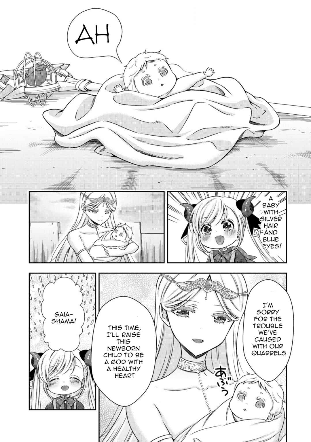 Chapter 19 - Page 24
