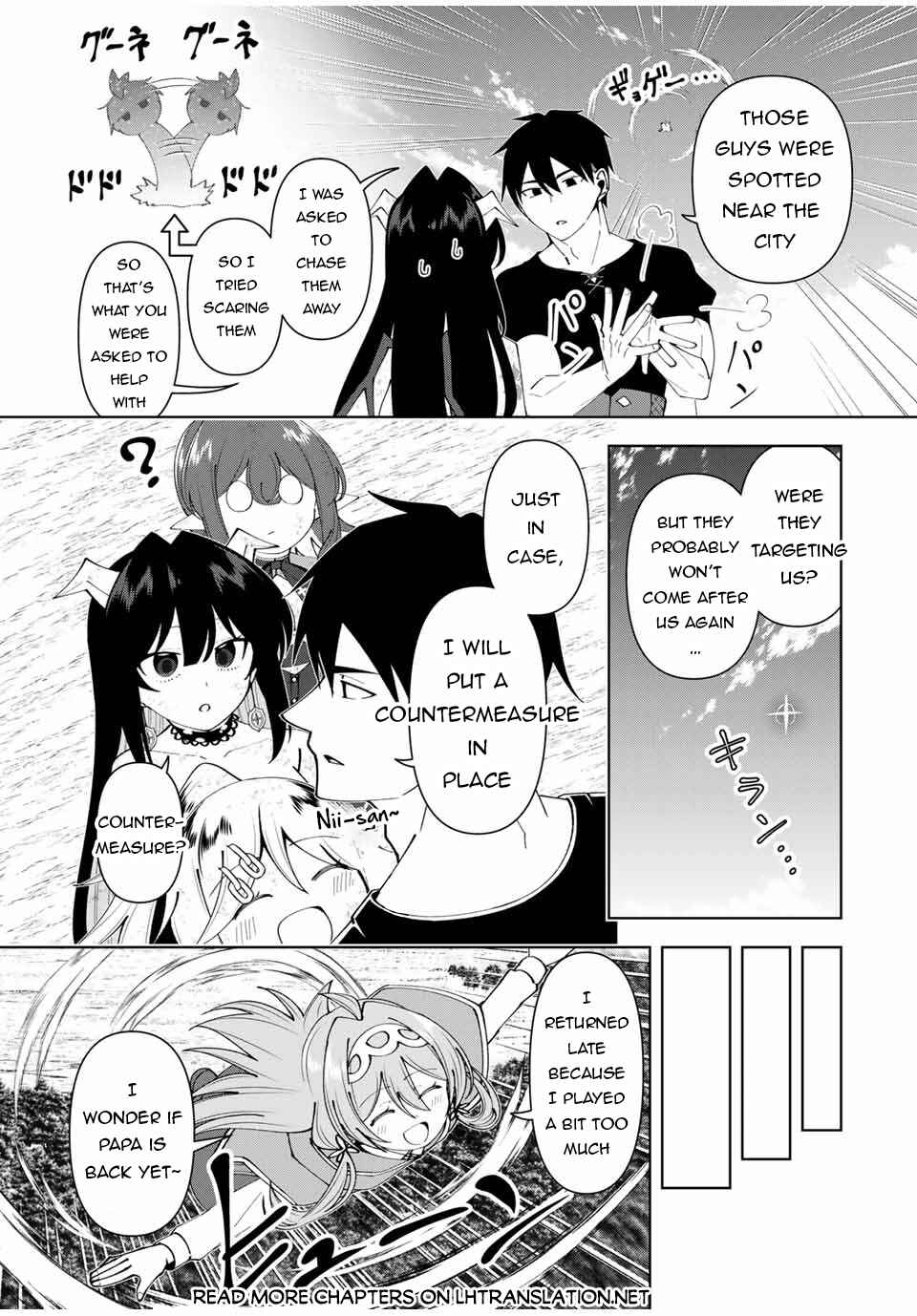 Chapter 62 - Page 16