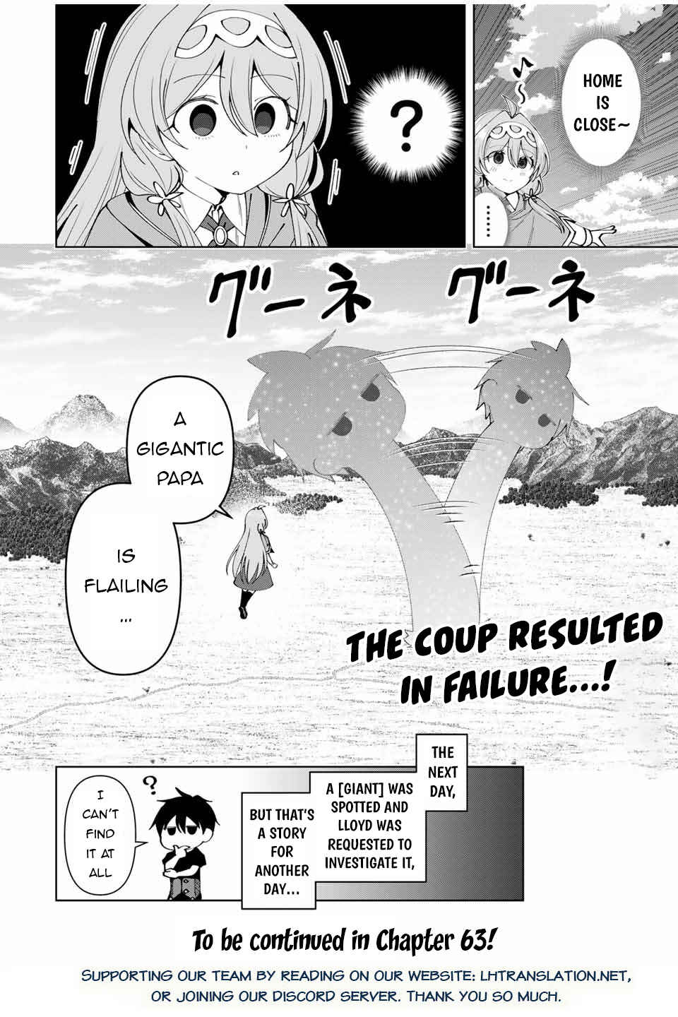Chapter 62 - Page 17