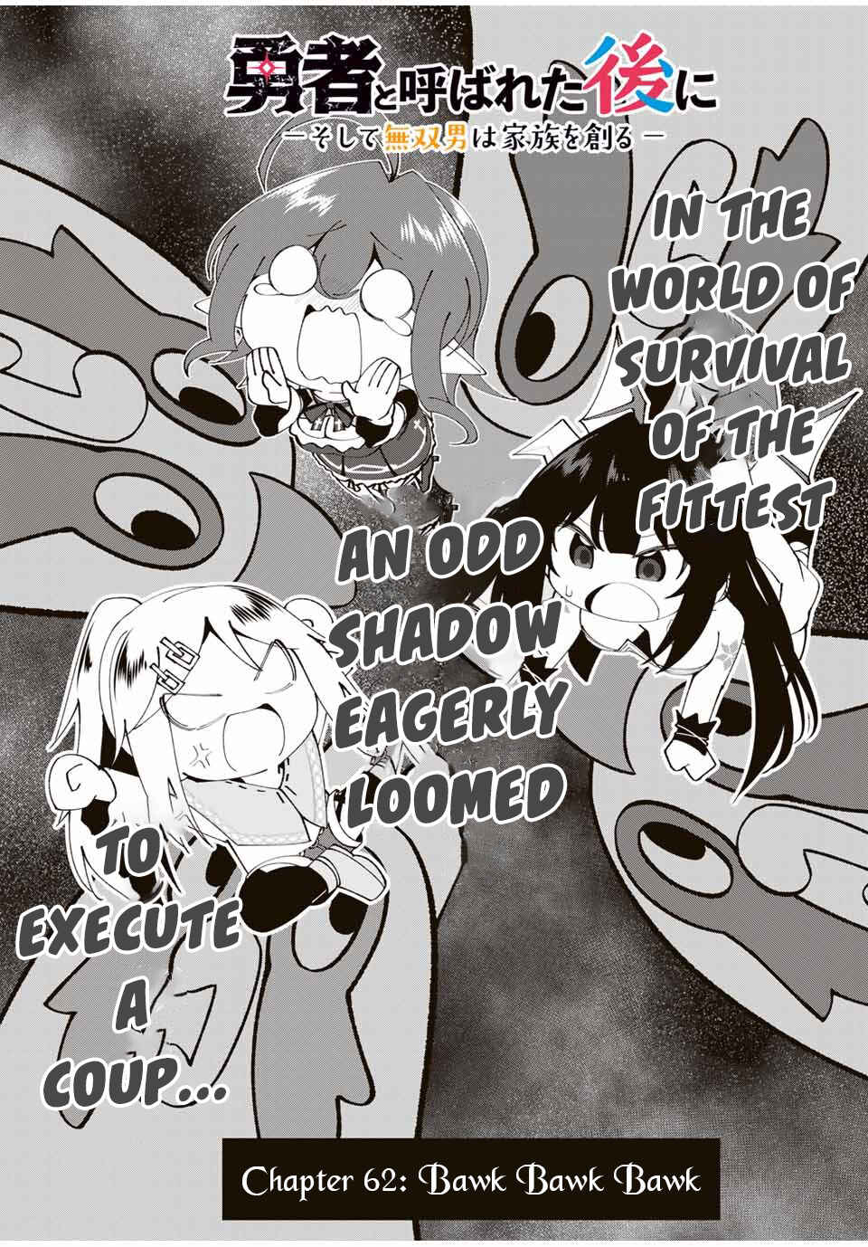 Chapter 62 - Page 4