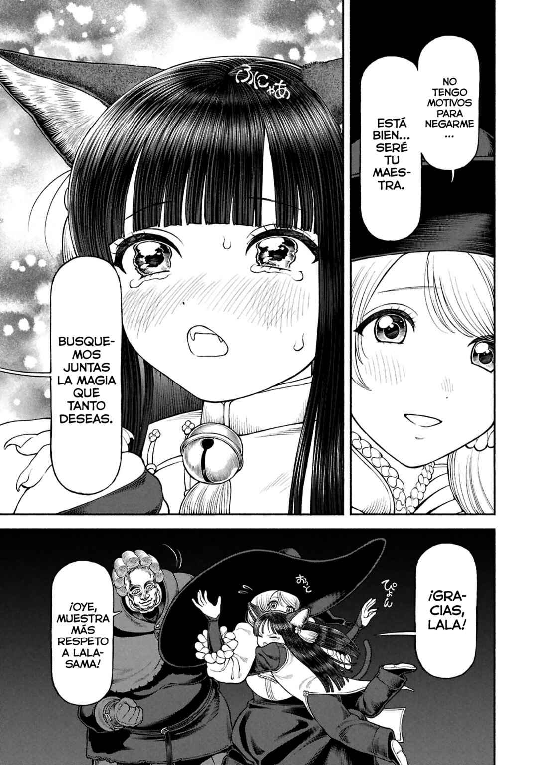 Chapter 71 - Page 12