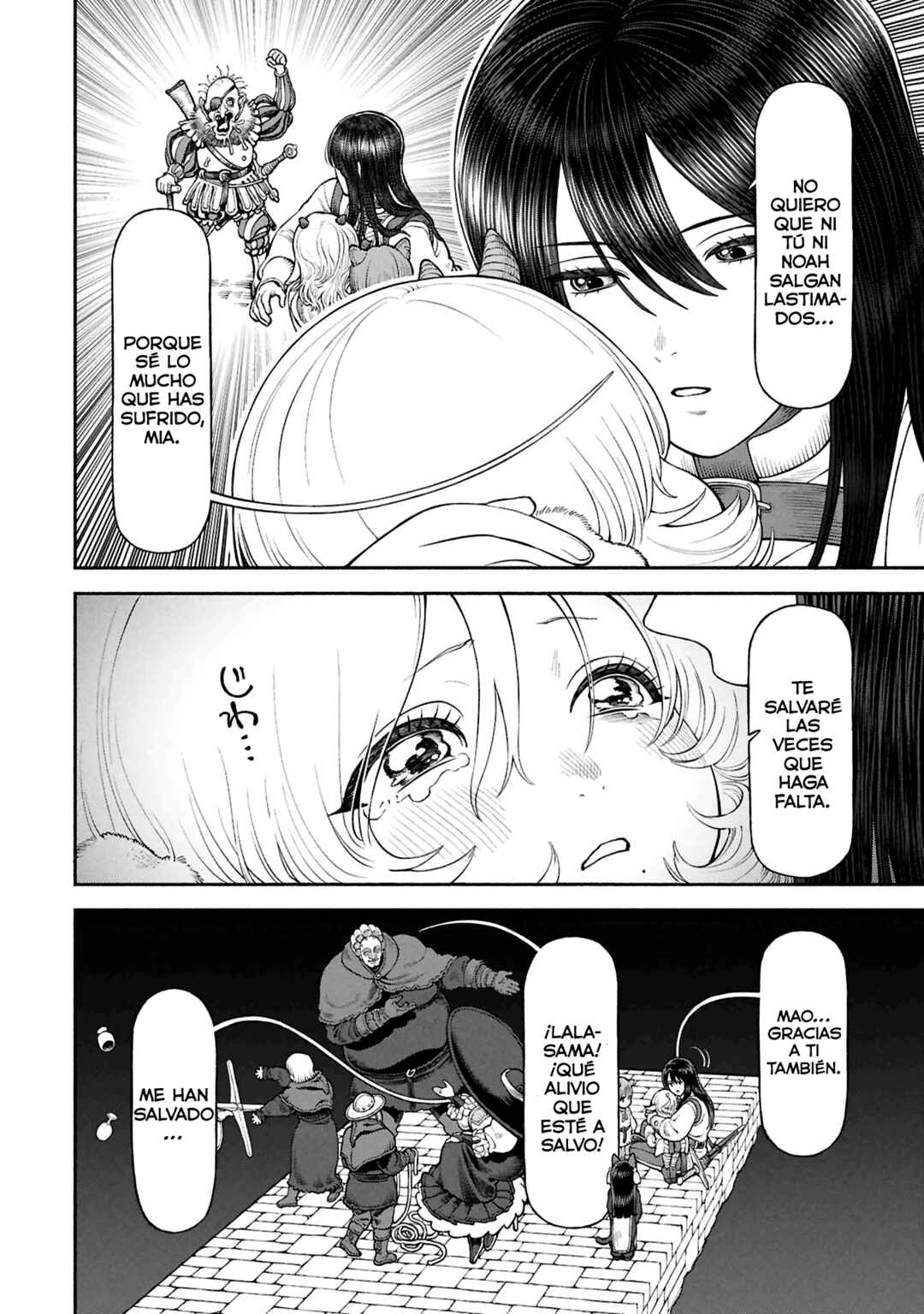 Chapter 71 - Page 5