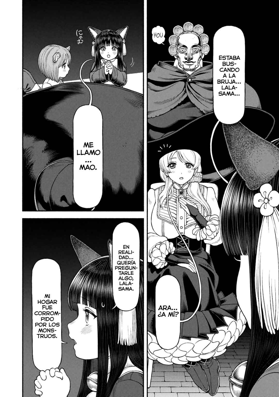 Chapter 71 - Page 7