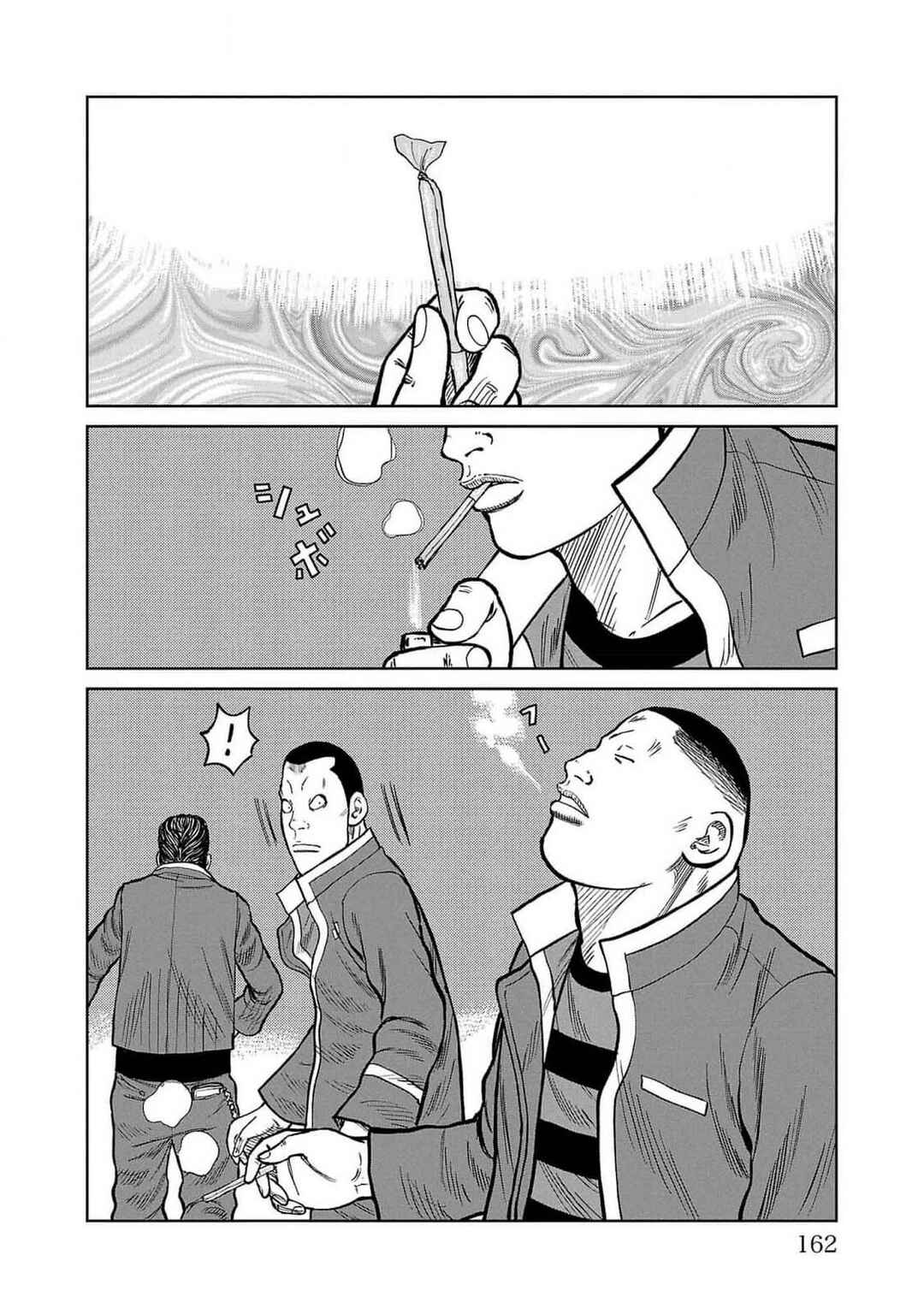 Chapter 47 - Page 20