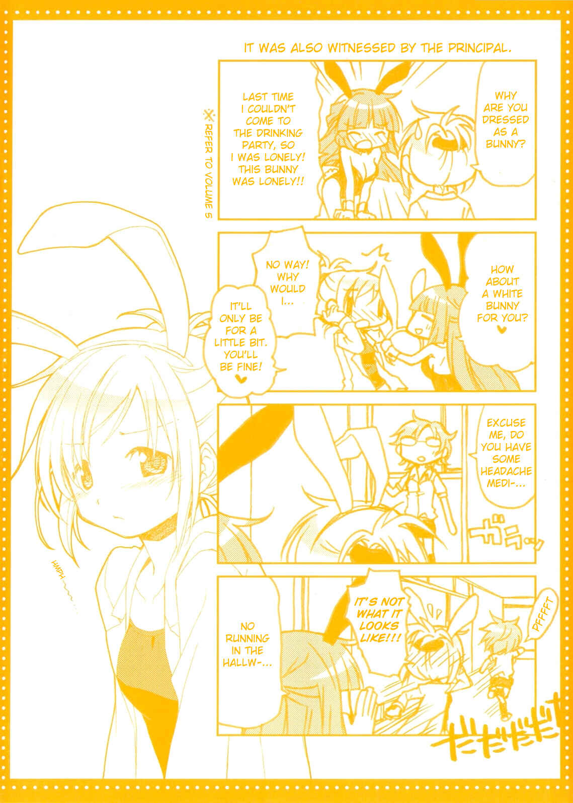 Chapter 67.5 - Page 3