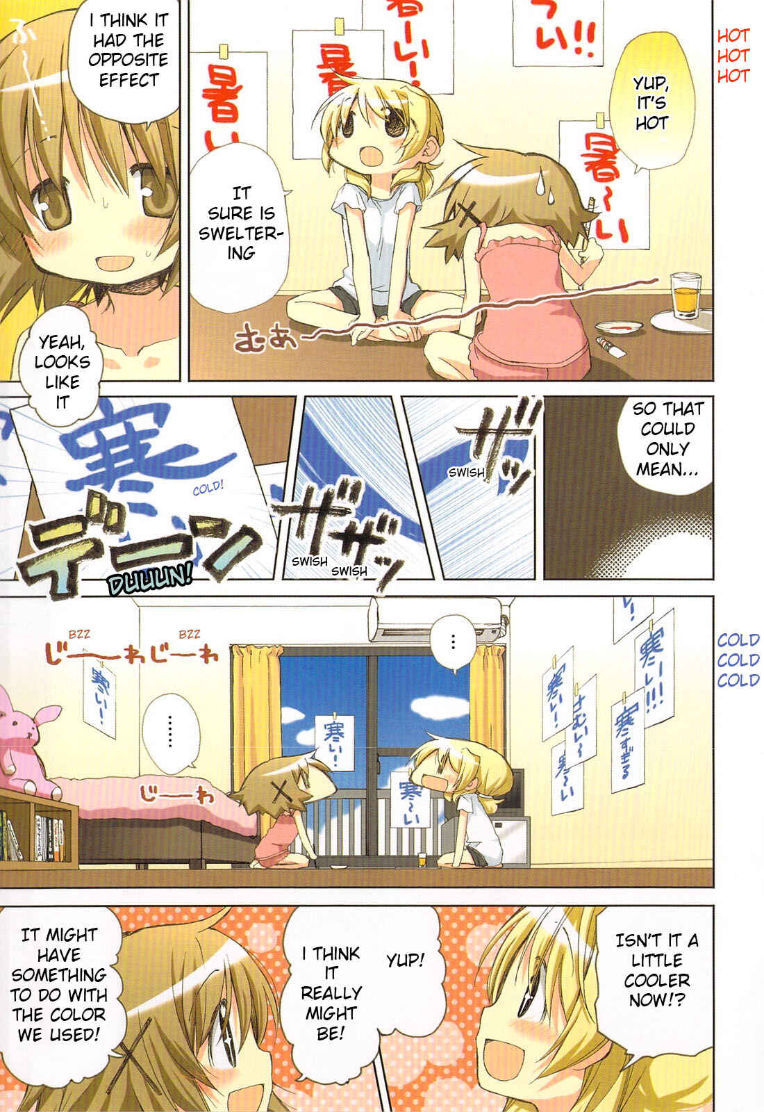 Chapter 67.5 - Page 8