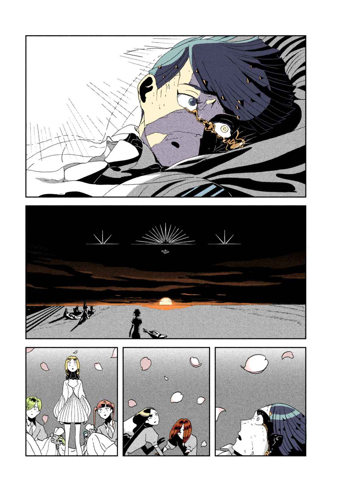 Chapter 70 - Page 16