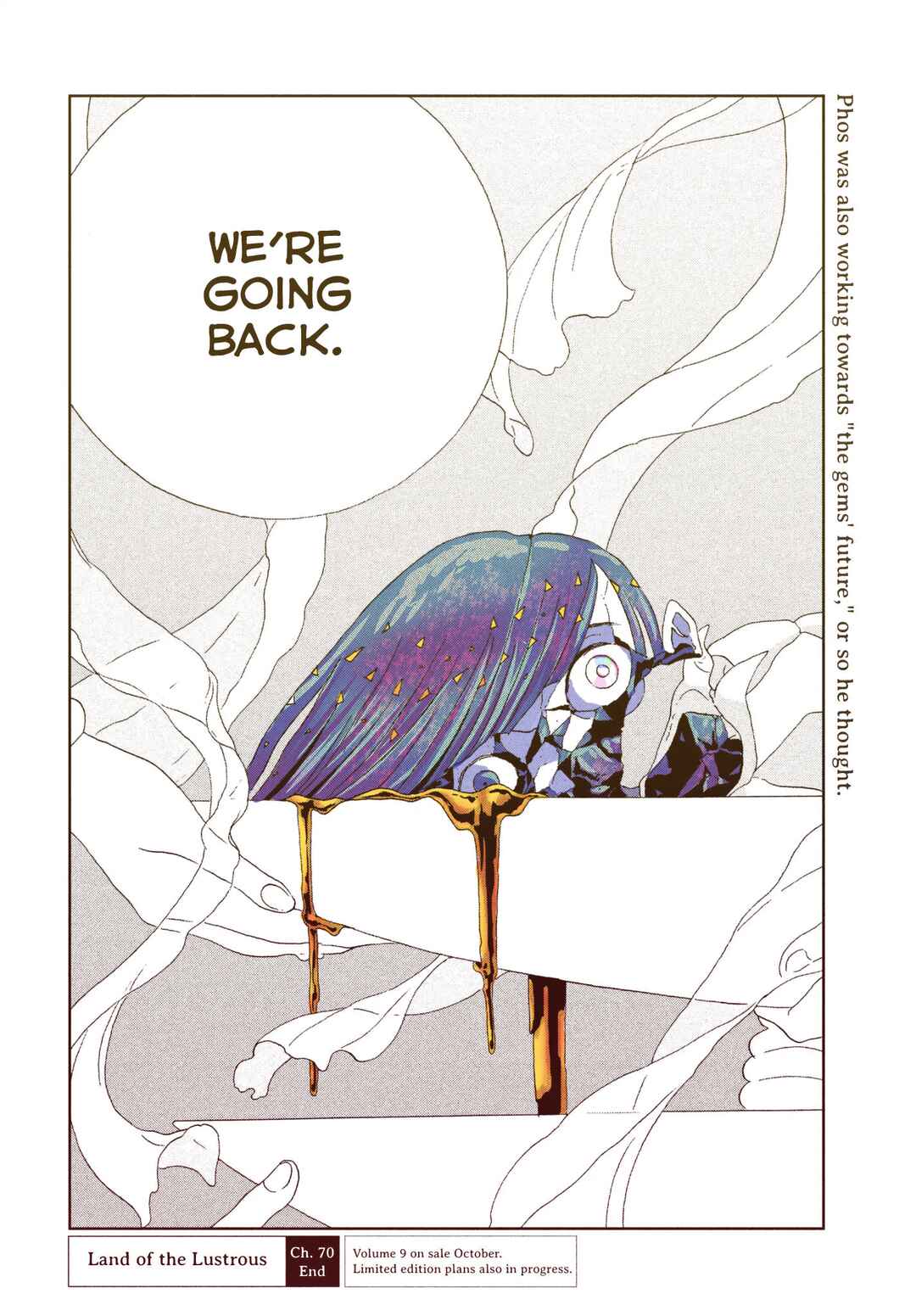 Chapter 70 - Page 20