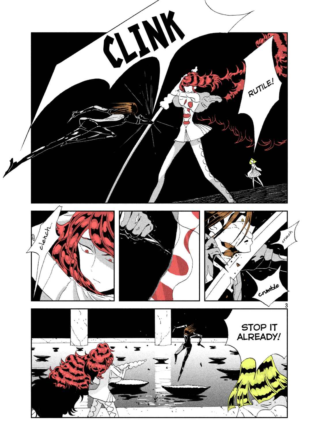 Chapter 70 - Page 3