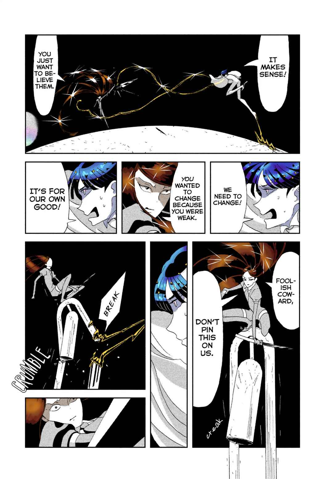 Chapter 70 - Page 8