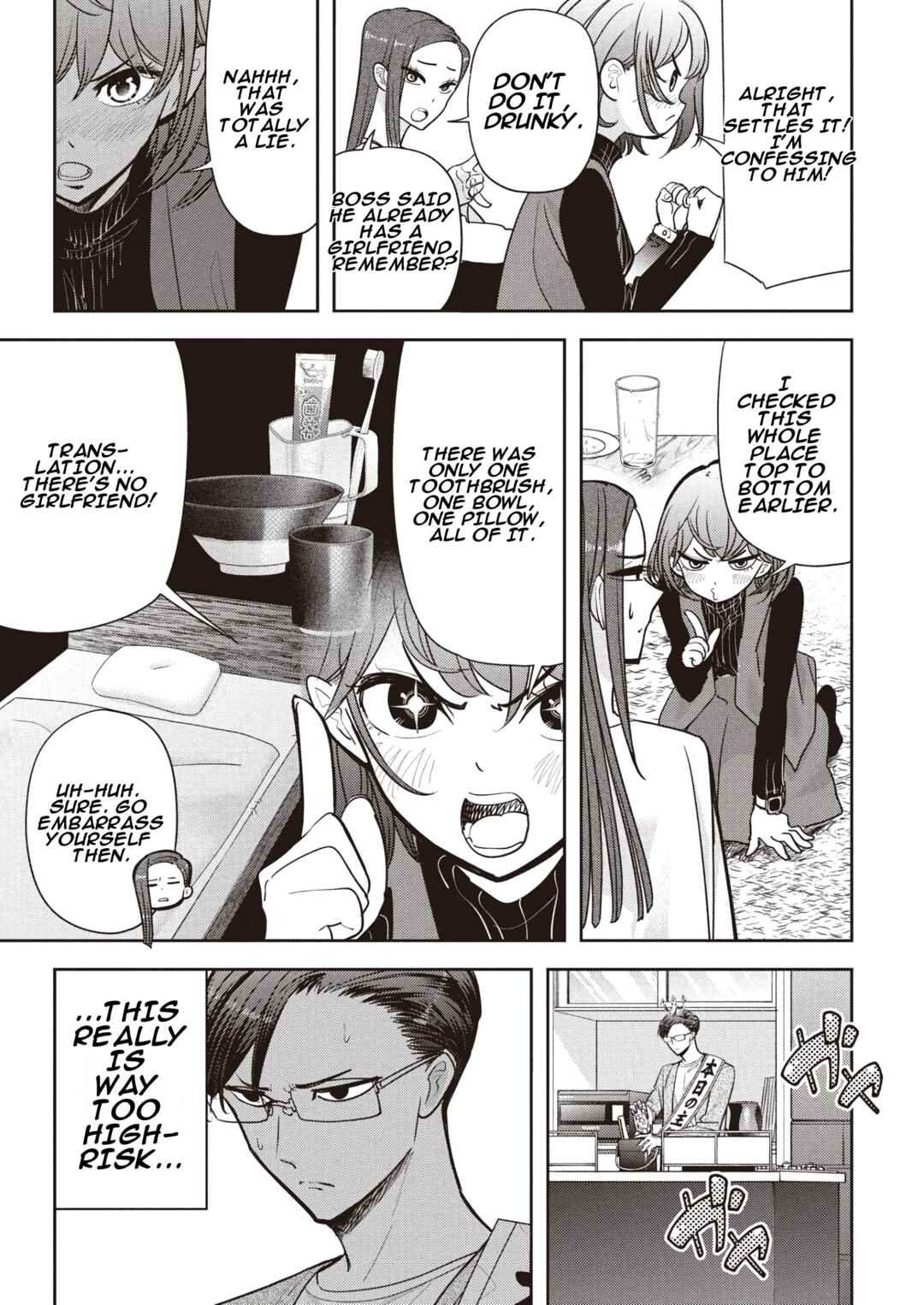 Chapter 8 - Page 8