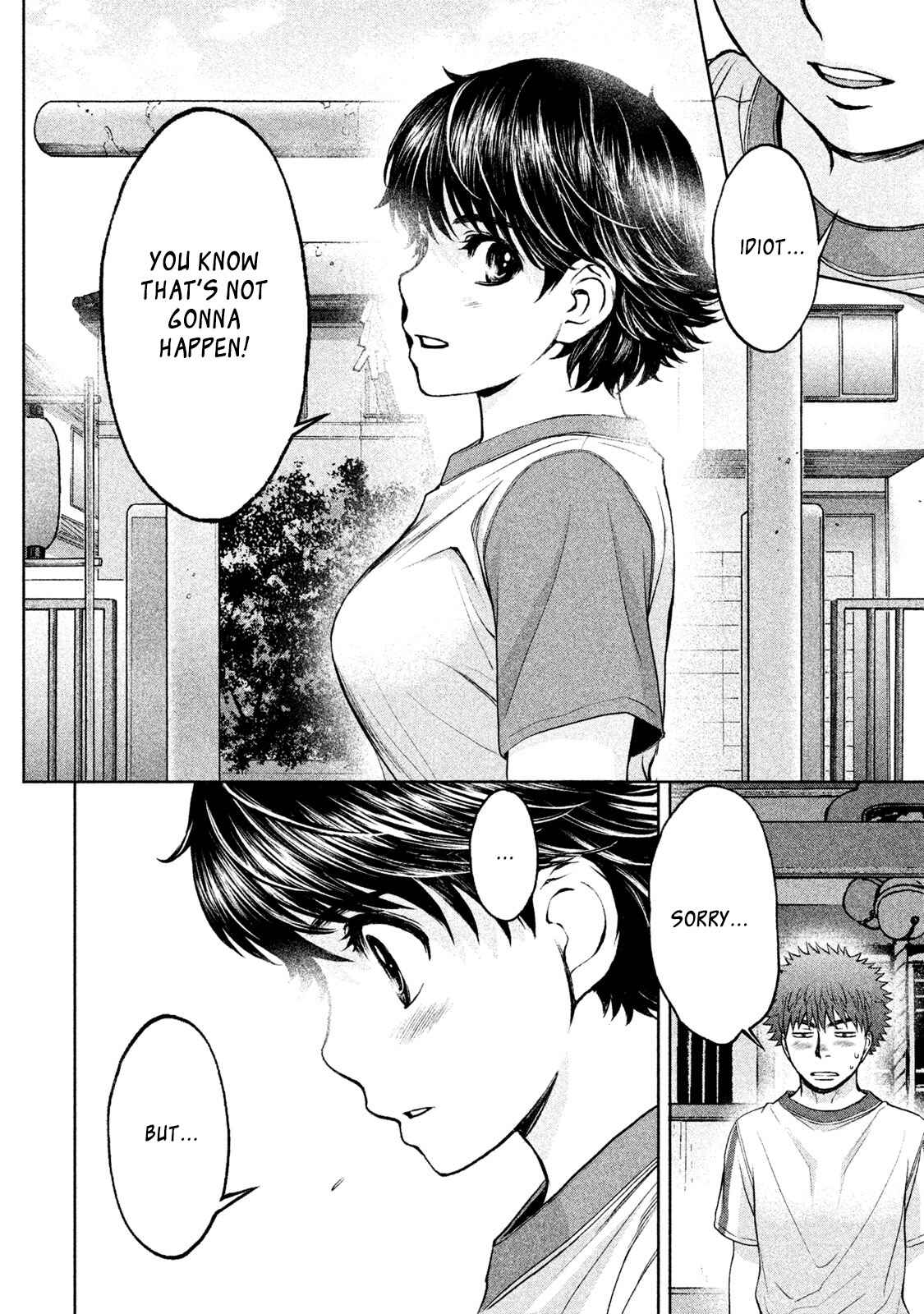 Chapter 179 - Page 15