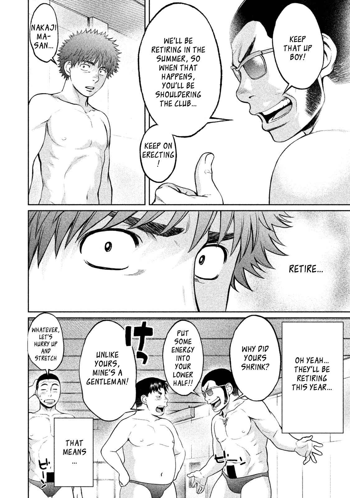 Chapter 179 - Page 7