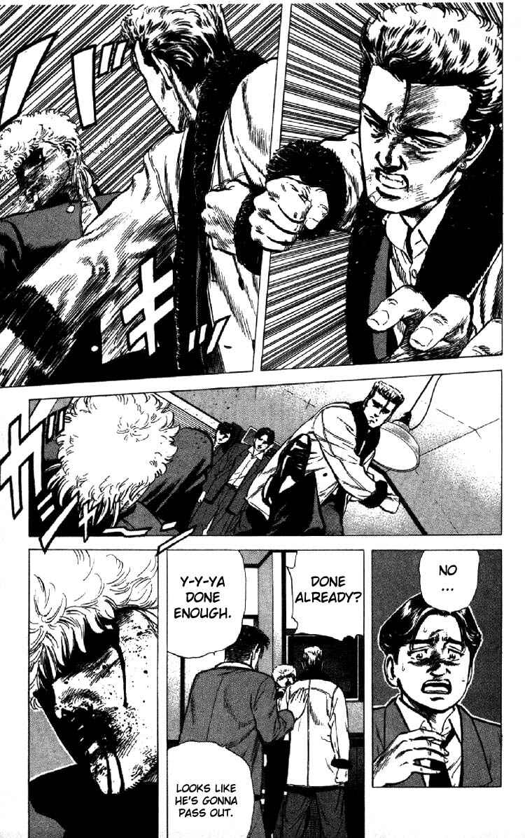 Chapter 141 - Page 14