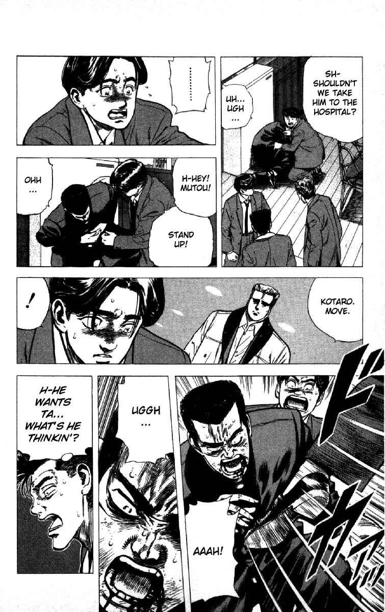 Chapter 141 - Page 15