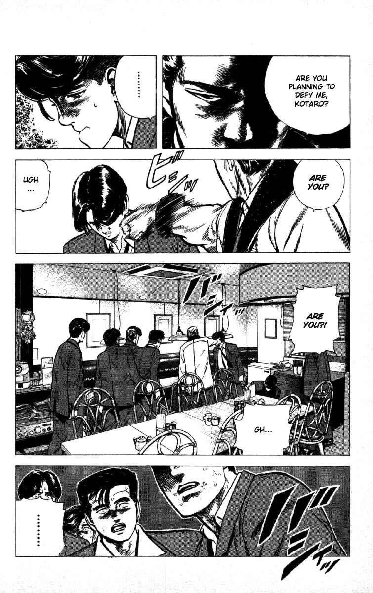 Chapter 141 - Page 17