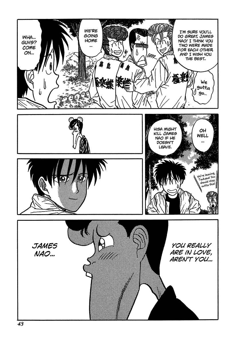 Chapter 62 - Page 12