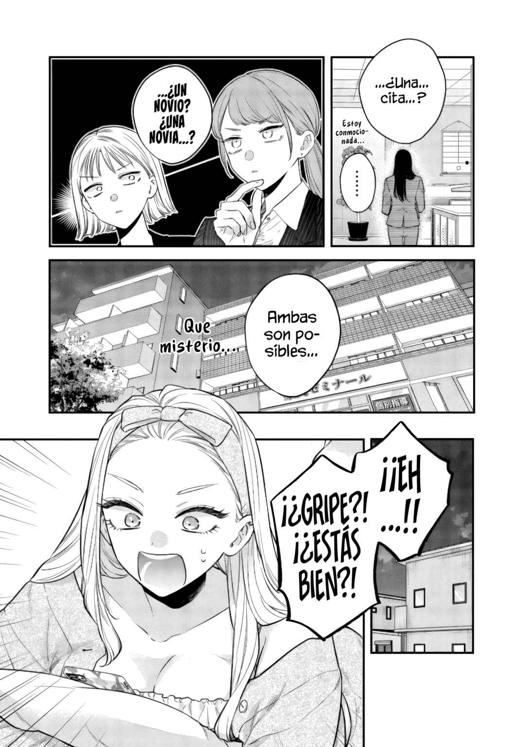 Chapter 25.1 - Page 11