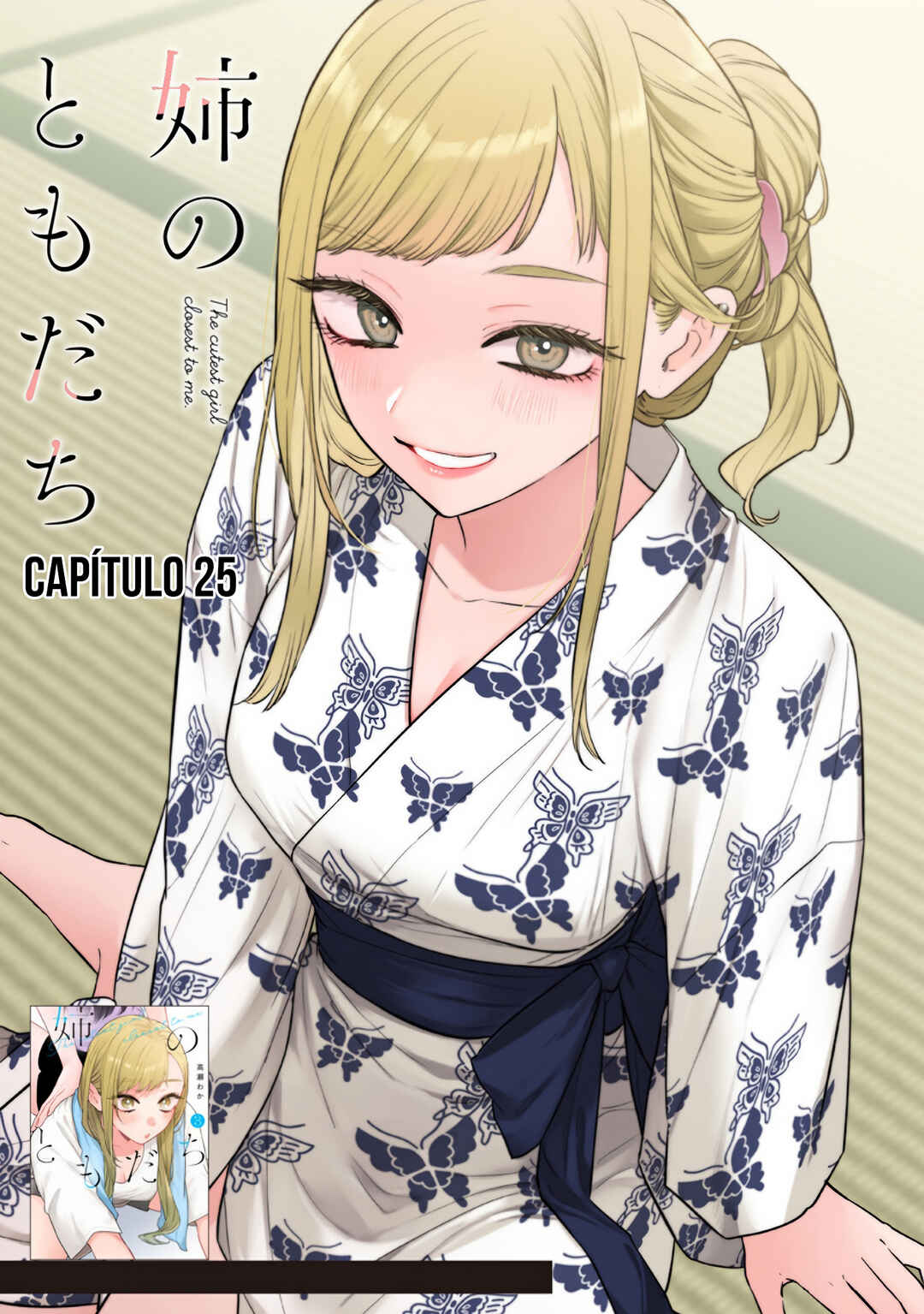 Chapter 25.1 - Page 3