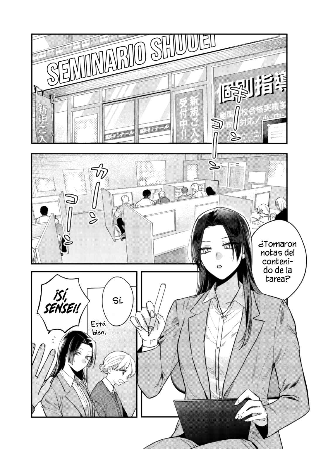 Chapter 25.1 - Page 4