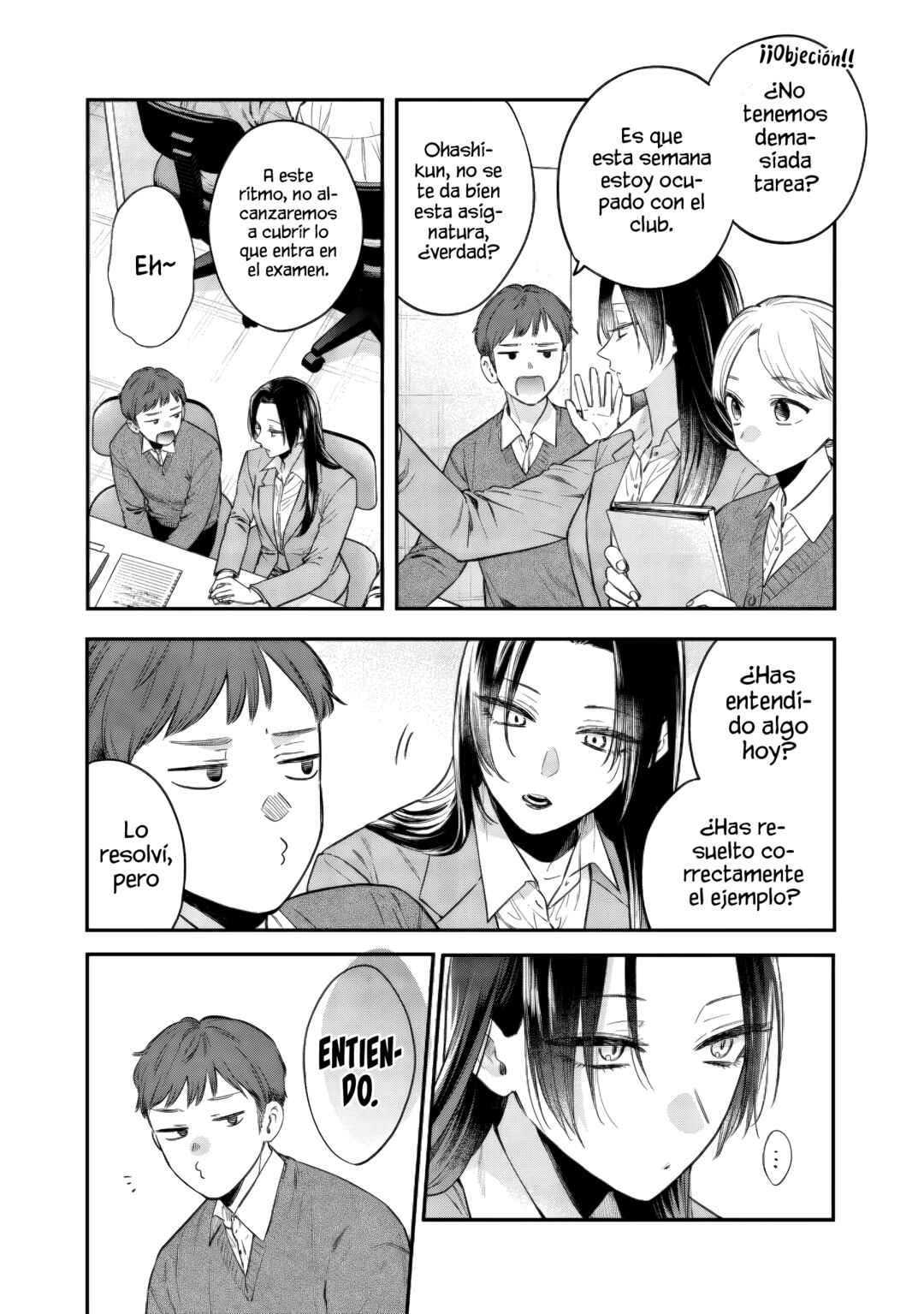 Chapter 25.1 - Page 5