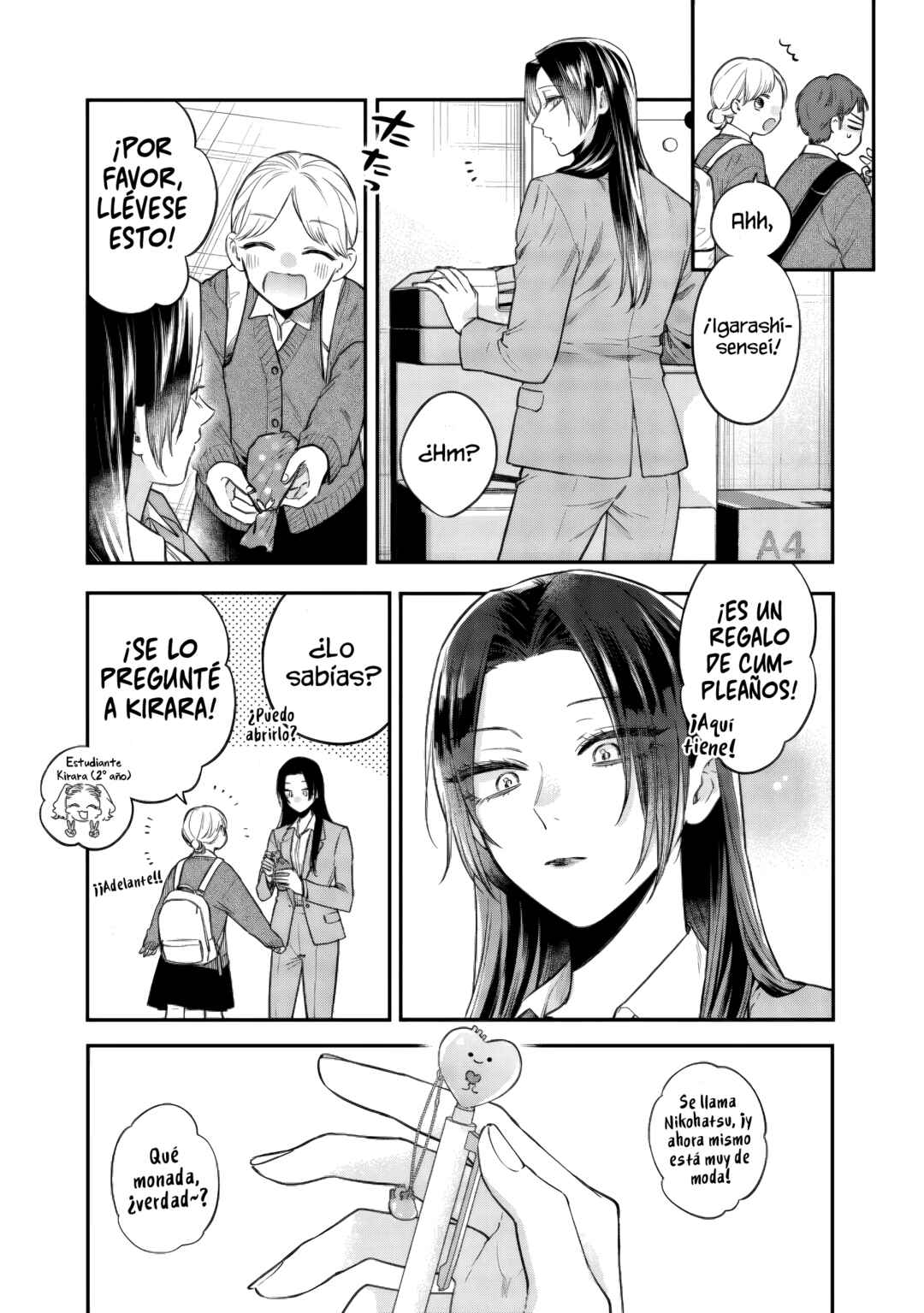 Chapter 25.1 - Page 7