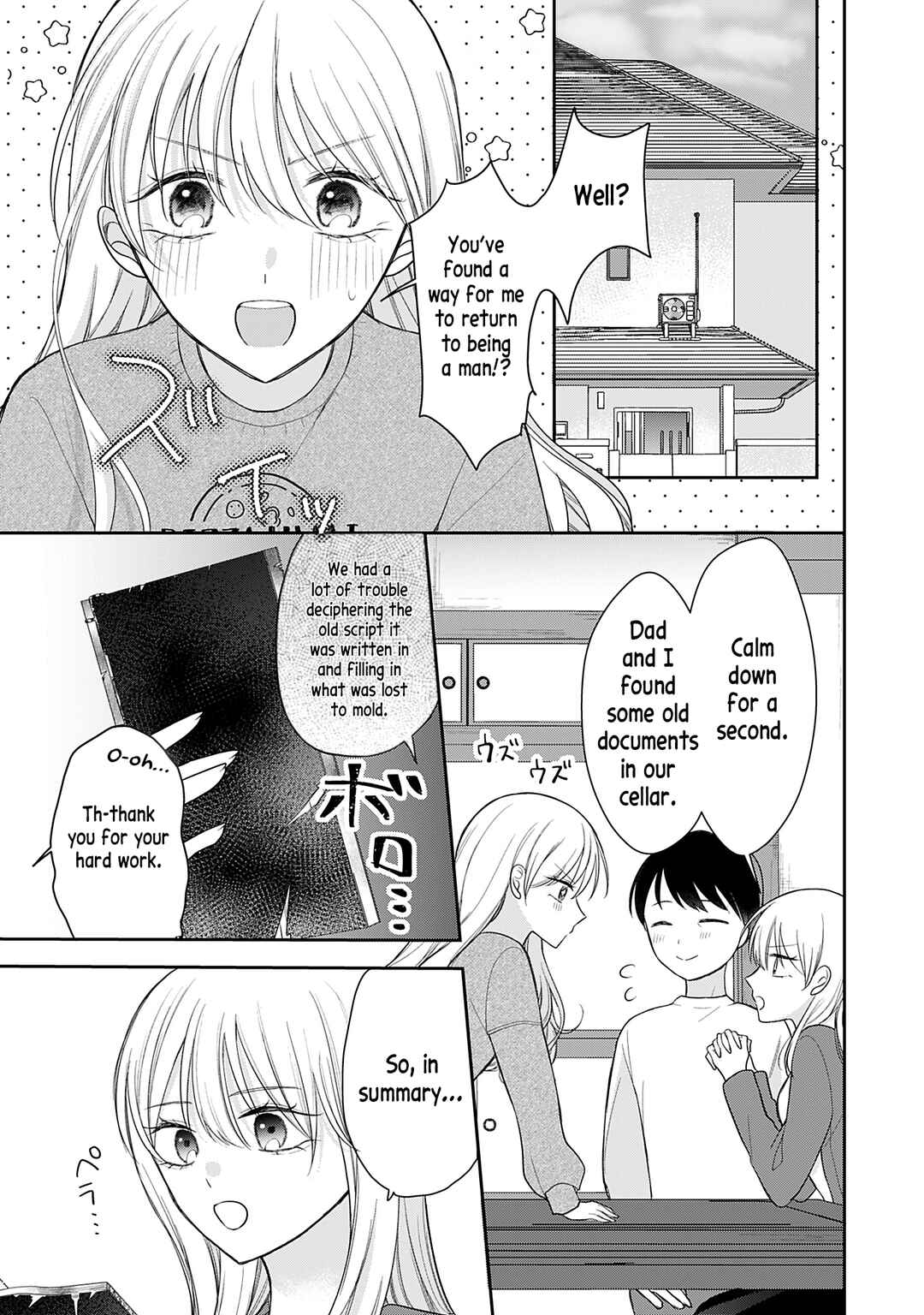 Chapter 4 - Page 1