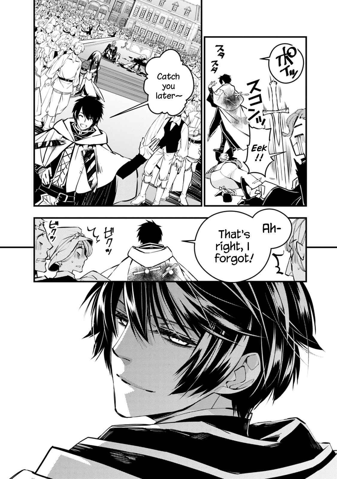 Chapter 4.1 - Page 15