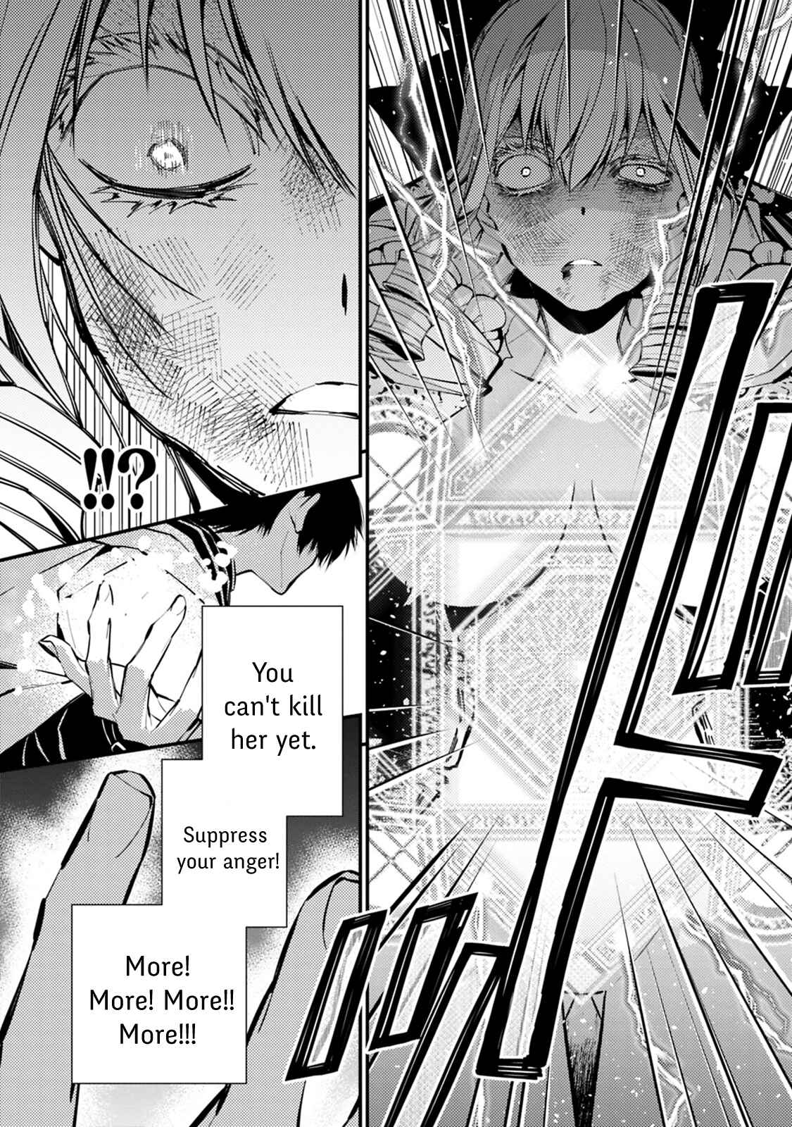 Chapter 4.1 - Page 2