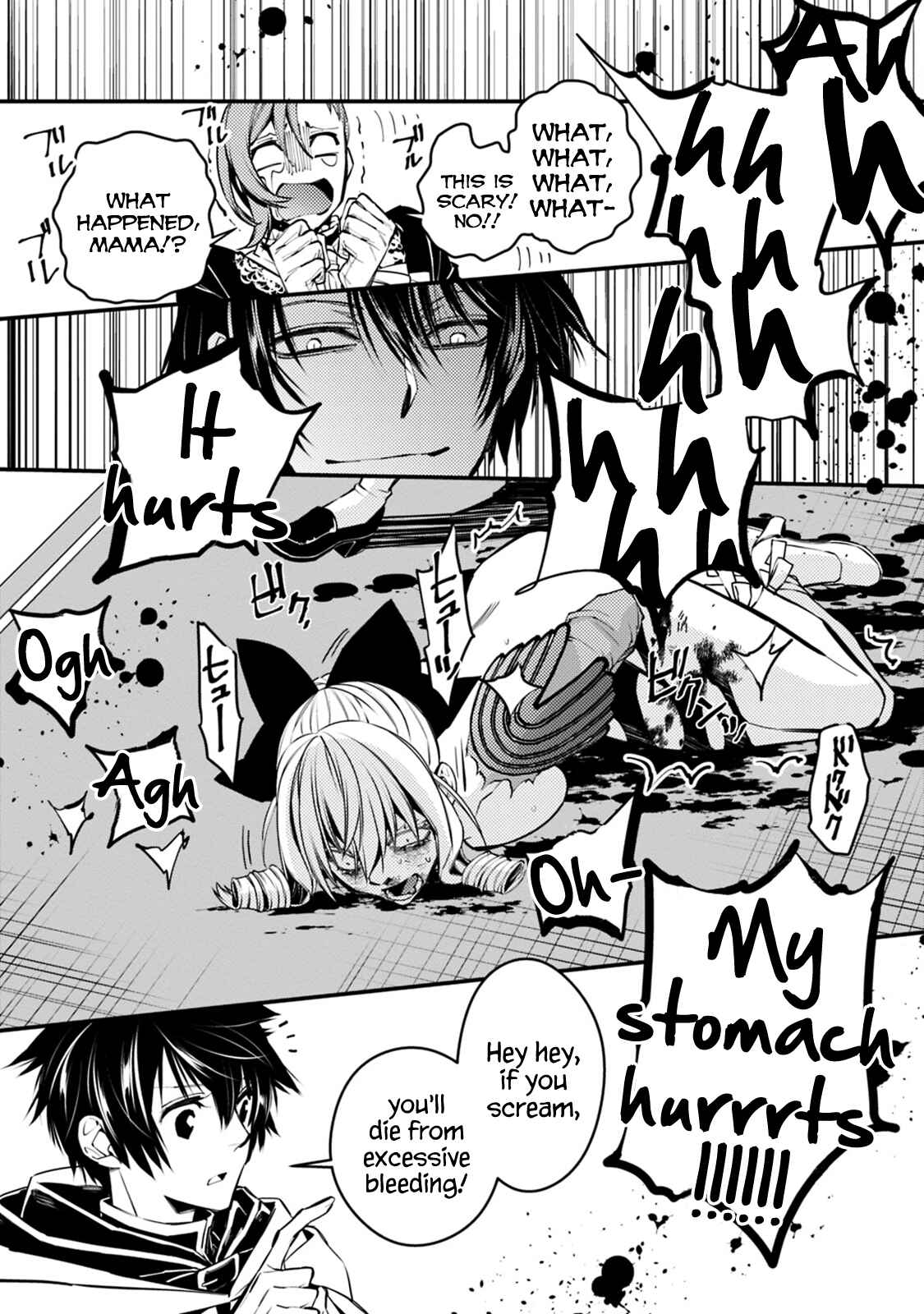 Chapter 4.1 - Page 5
