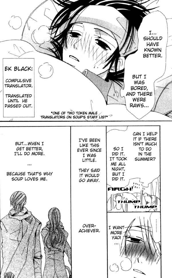 Chapter 1 - Page 1
