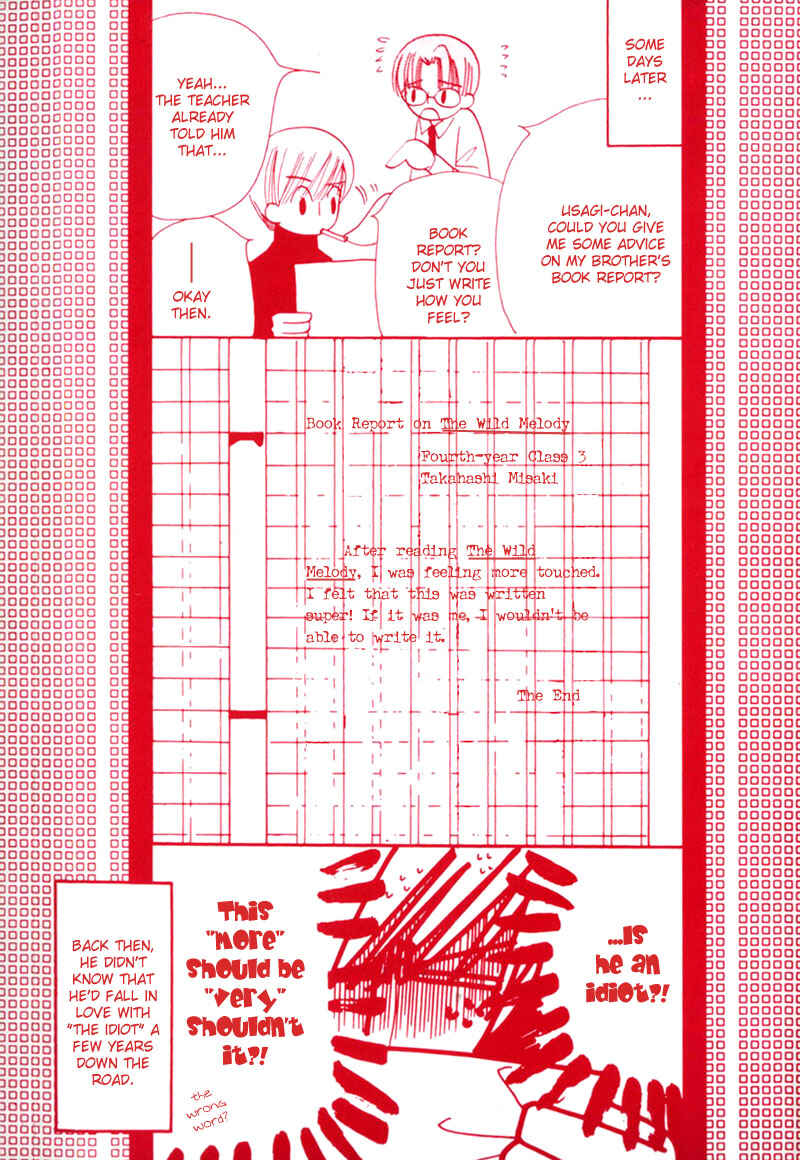 Chapter 1 - Page 4