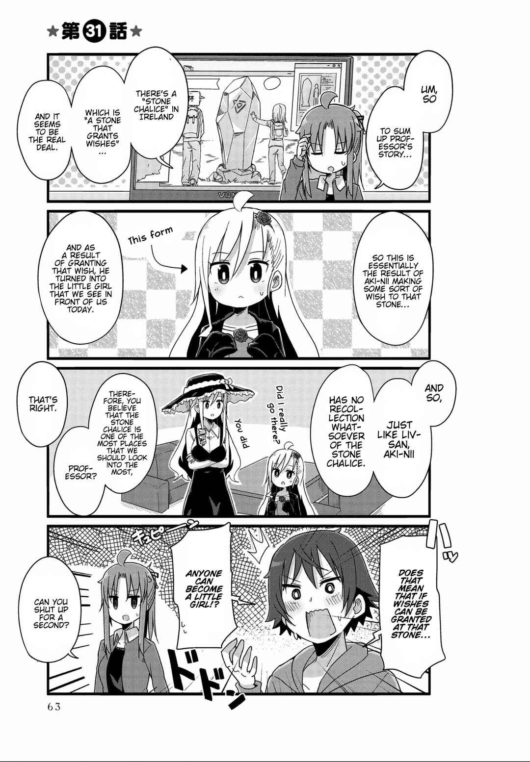 Chapter 31 - Page 1