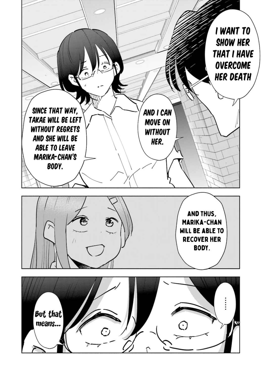 Chapter 104 - Page 10