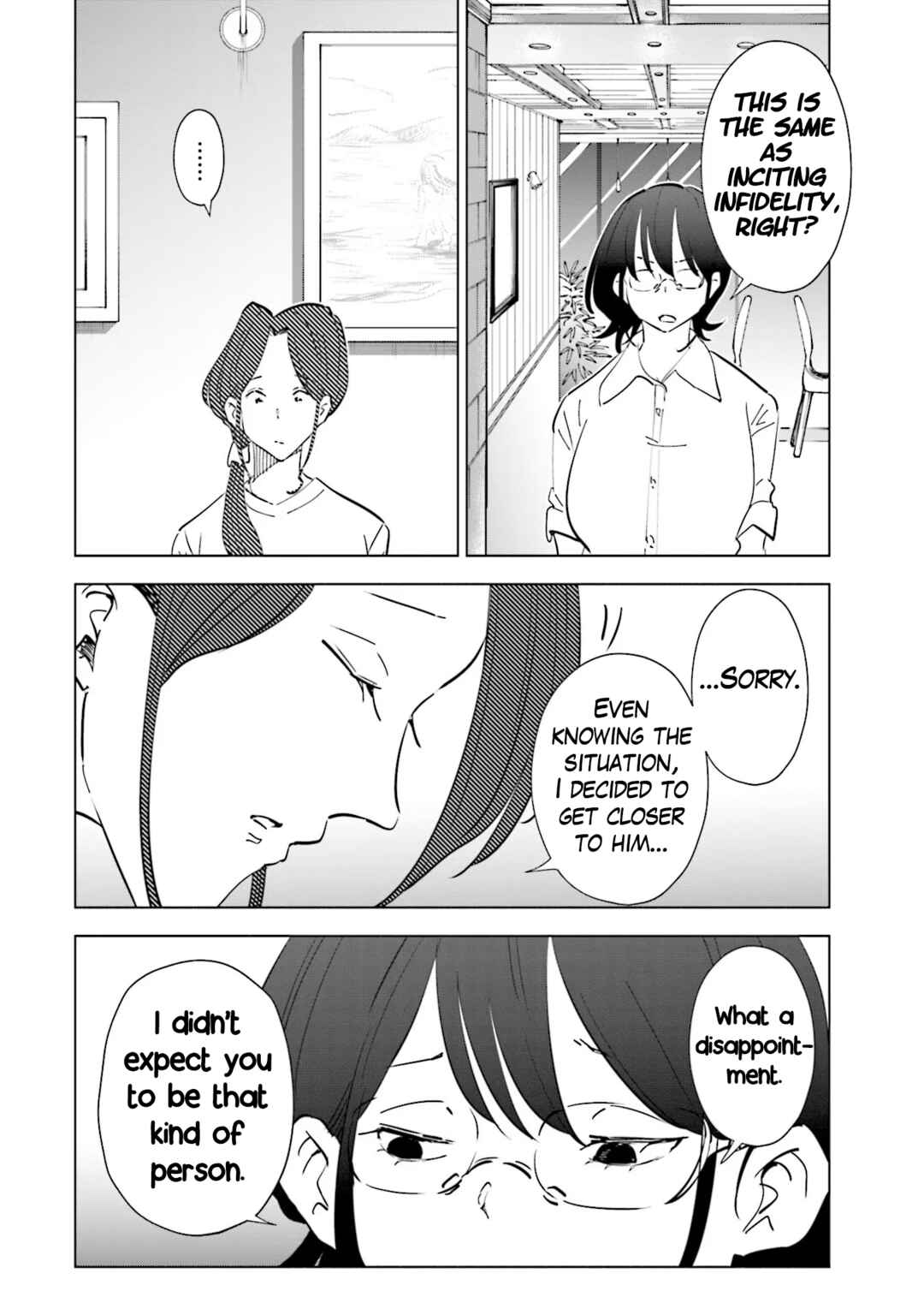 Chapter 104 - Page 14