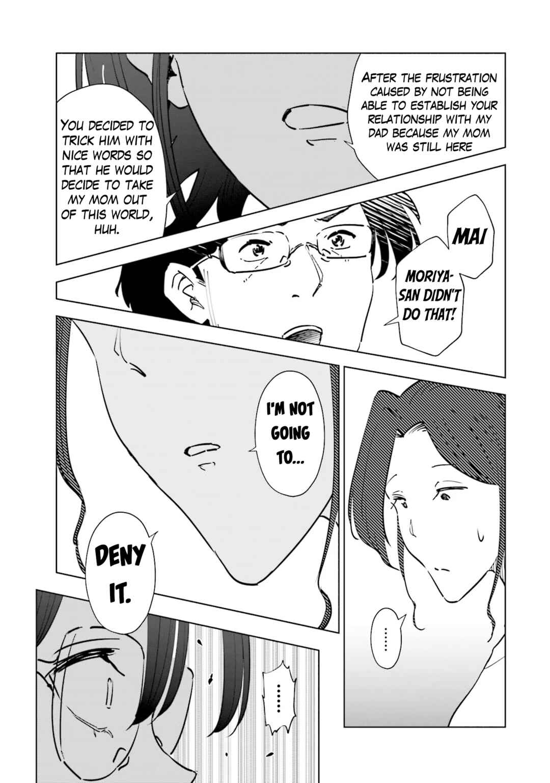 Chapter 104 - Page 15