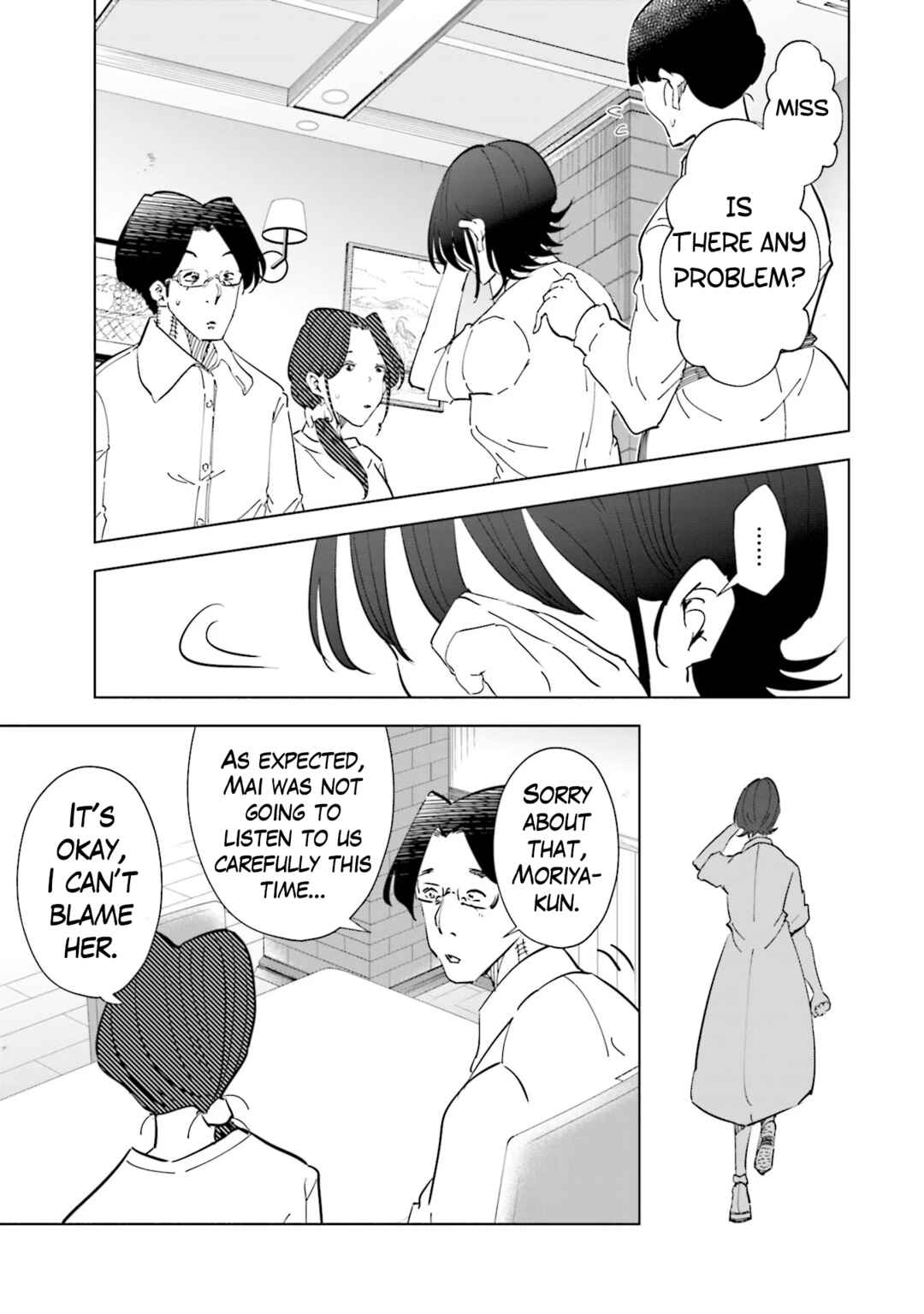 Chapter 104 - Page 17