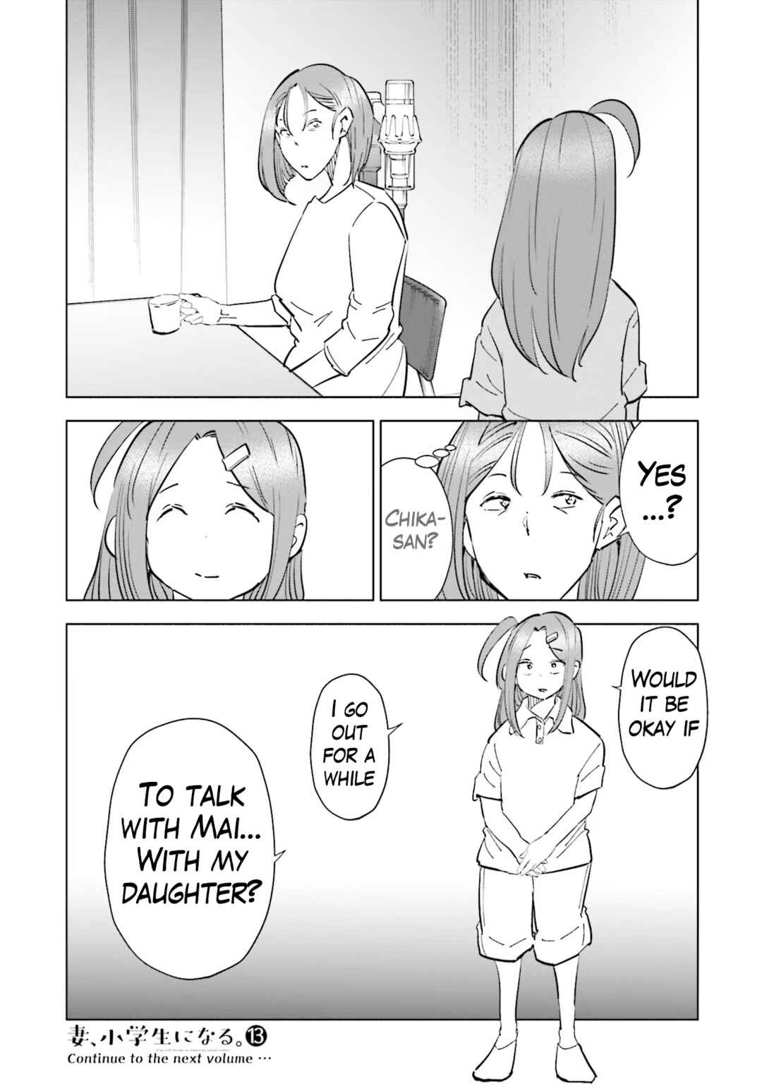Chapter 104 - Page 20