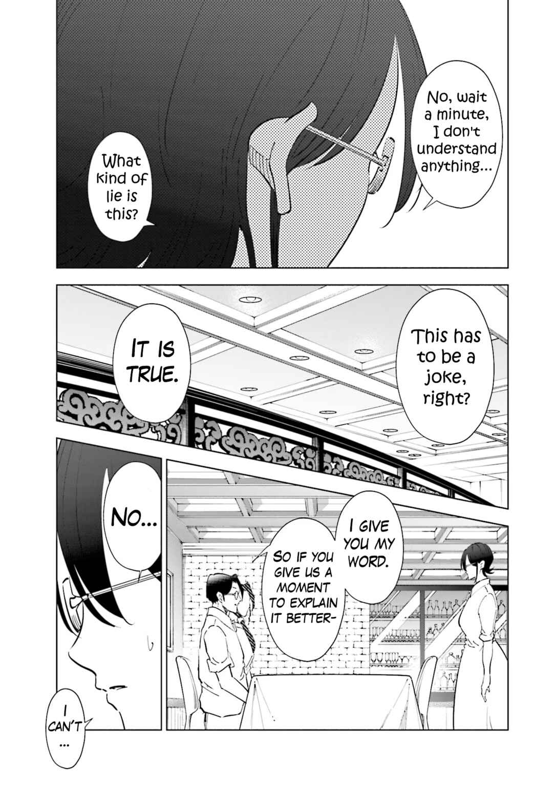 Chapter 104 - Page 5