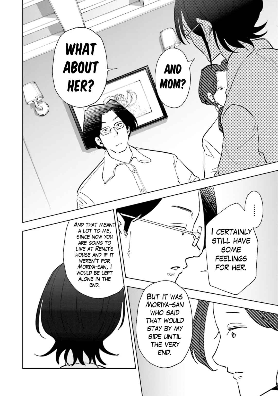 Chapter 104 - Page 6