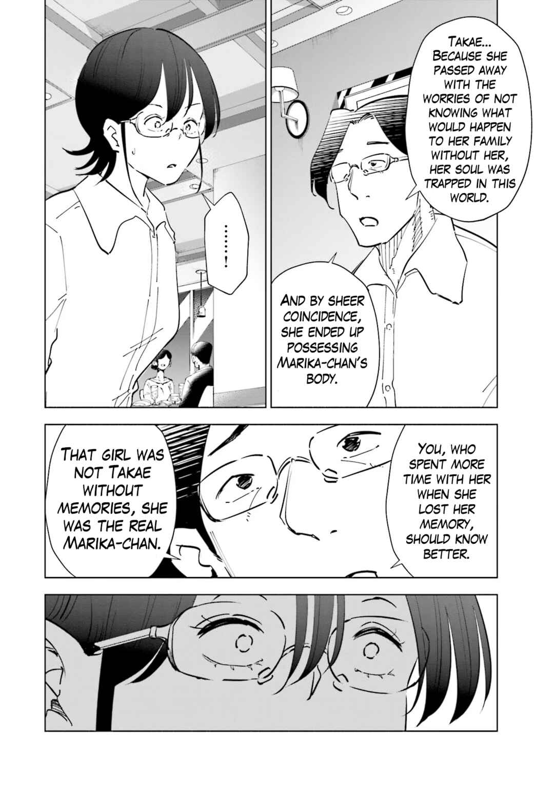 Chapter 104 - Page 8