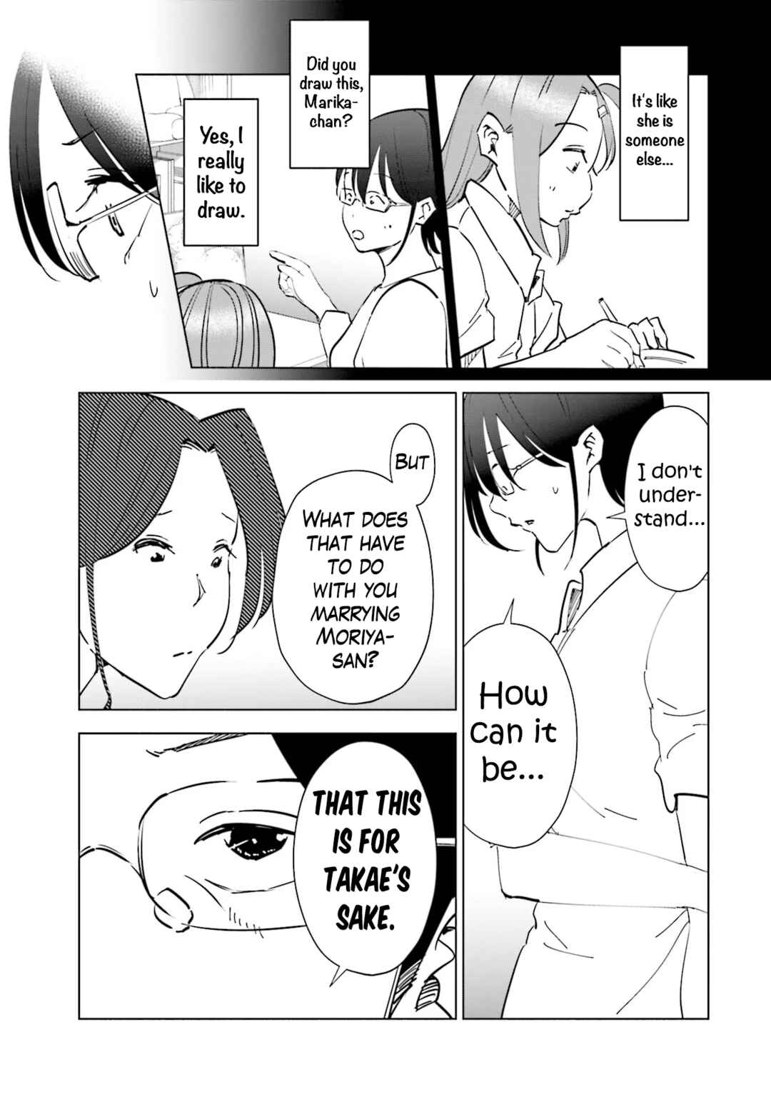 Chapter 104 - Page 9
