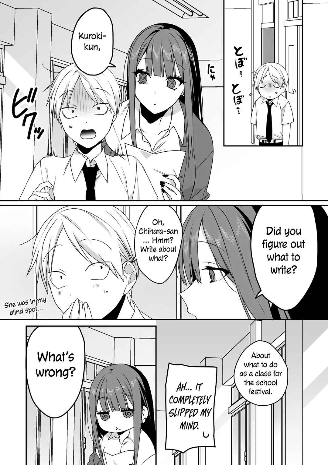 Chapter 43 - Page 8
