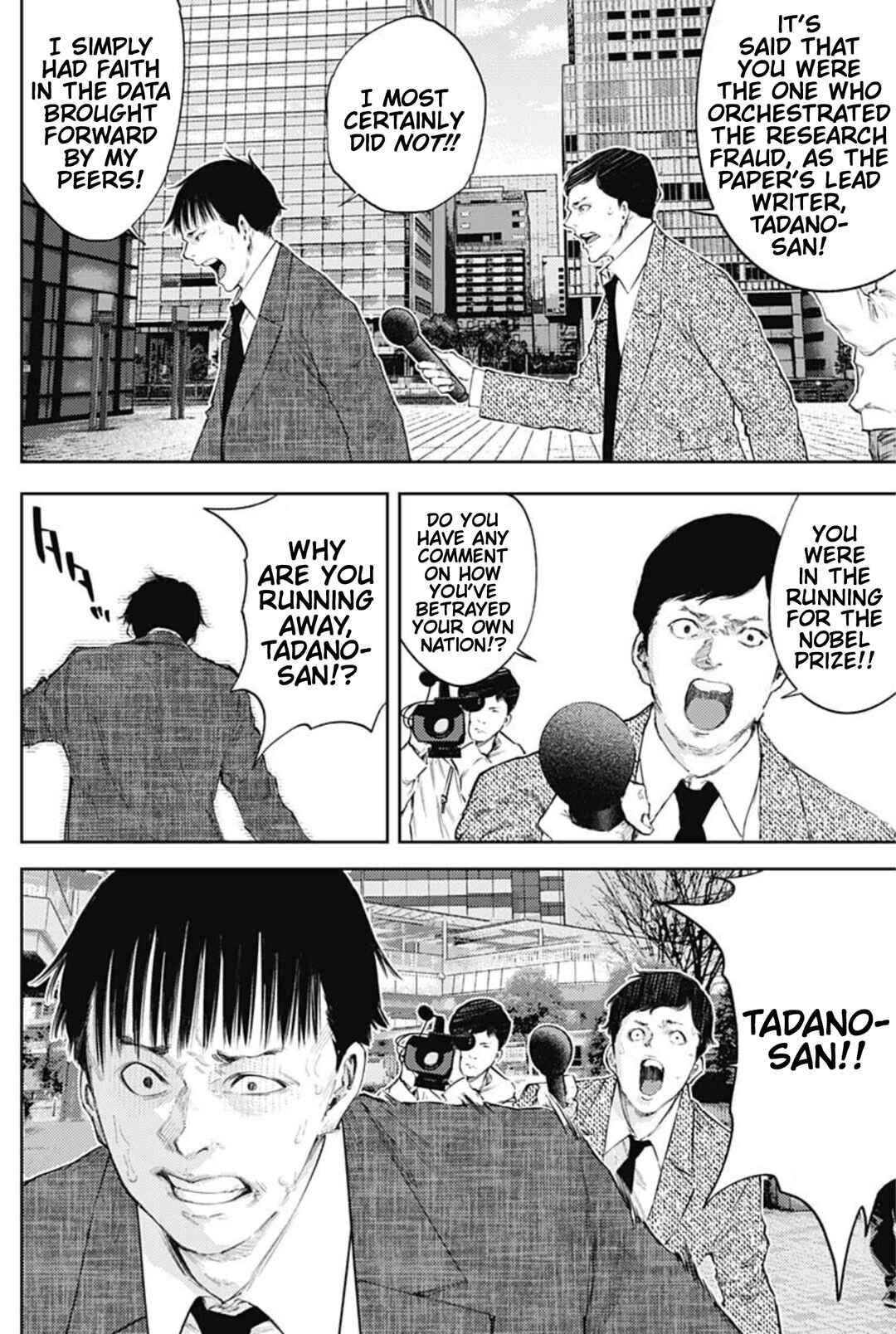 Chapter 38 - Page 2