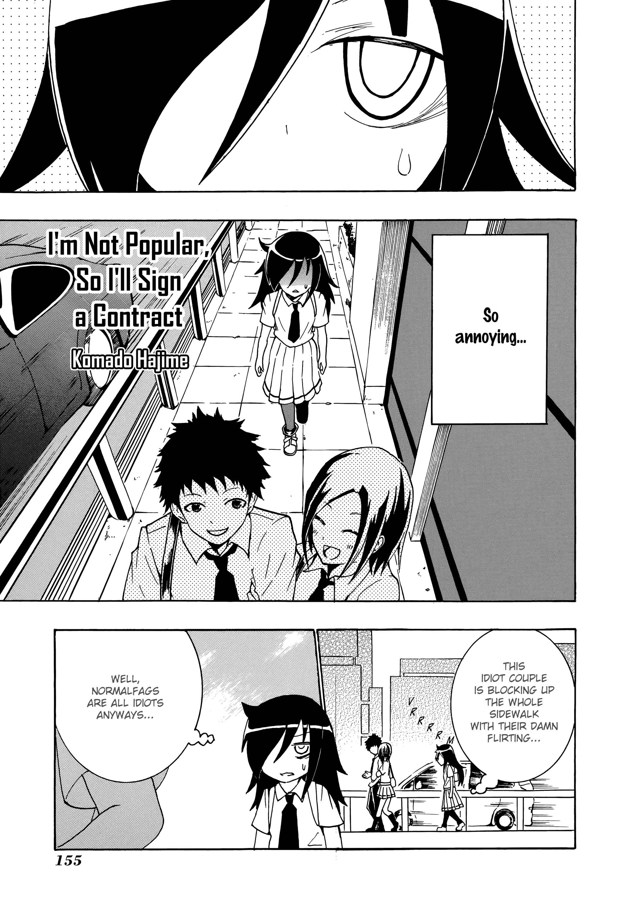 Chapter 17 - Page 1